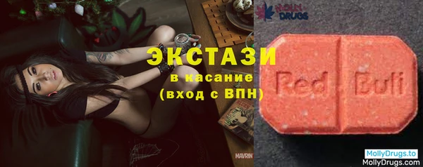 COCAINE Балахна